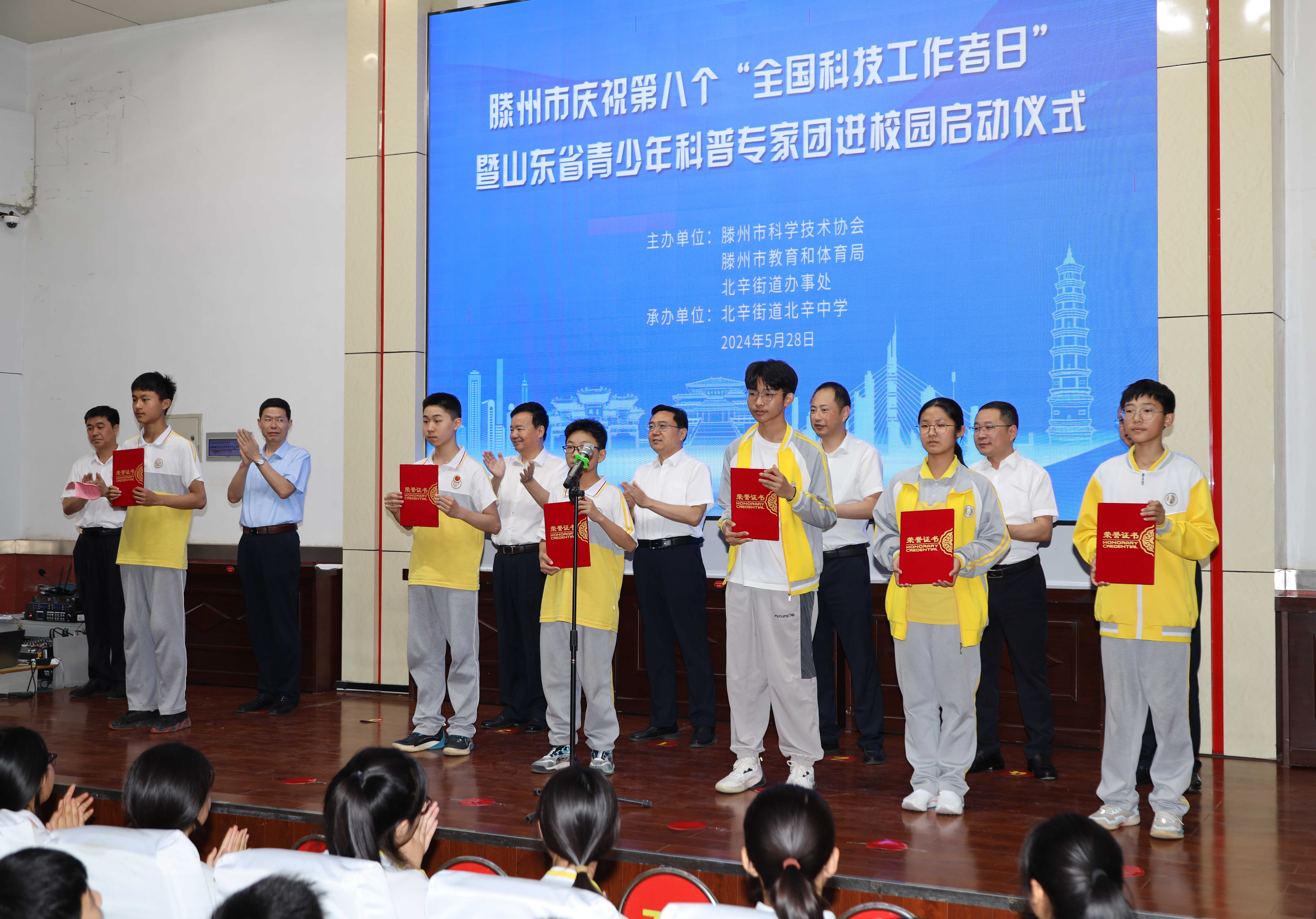 科技攝影協(xié)會 邢寶良 攝 (11).JPG