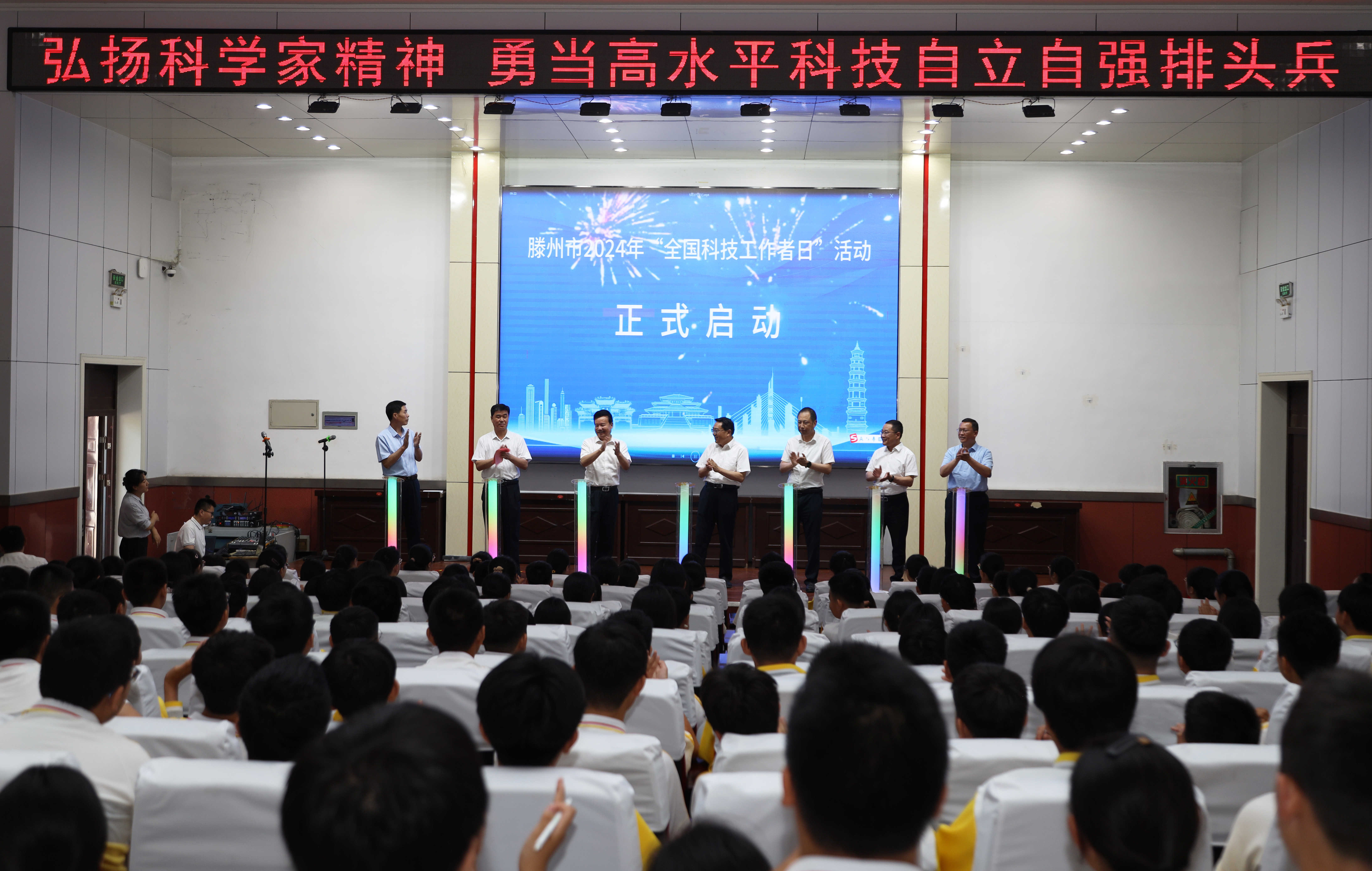 科技攝影協(xié)會 邢寶良 攝 (26).JPG