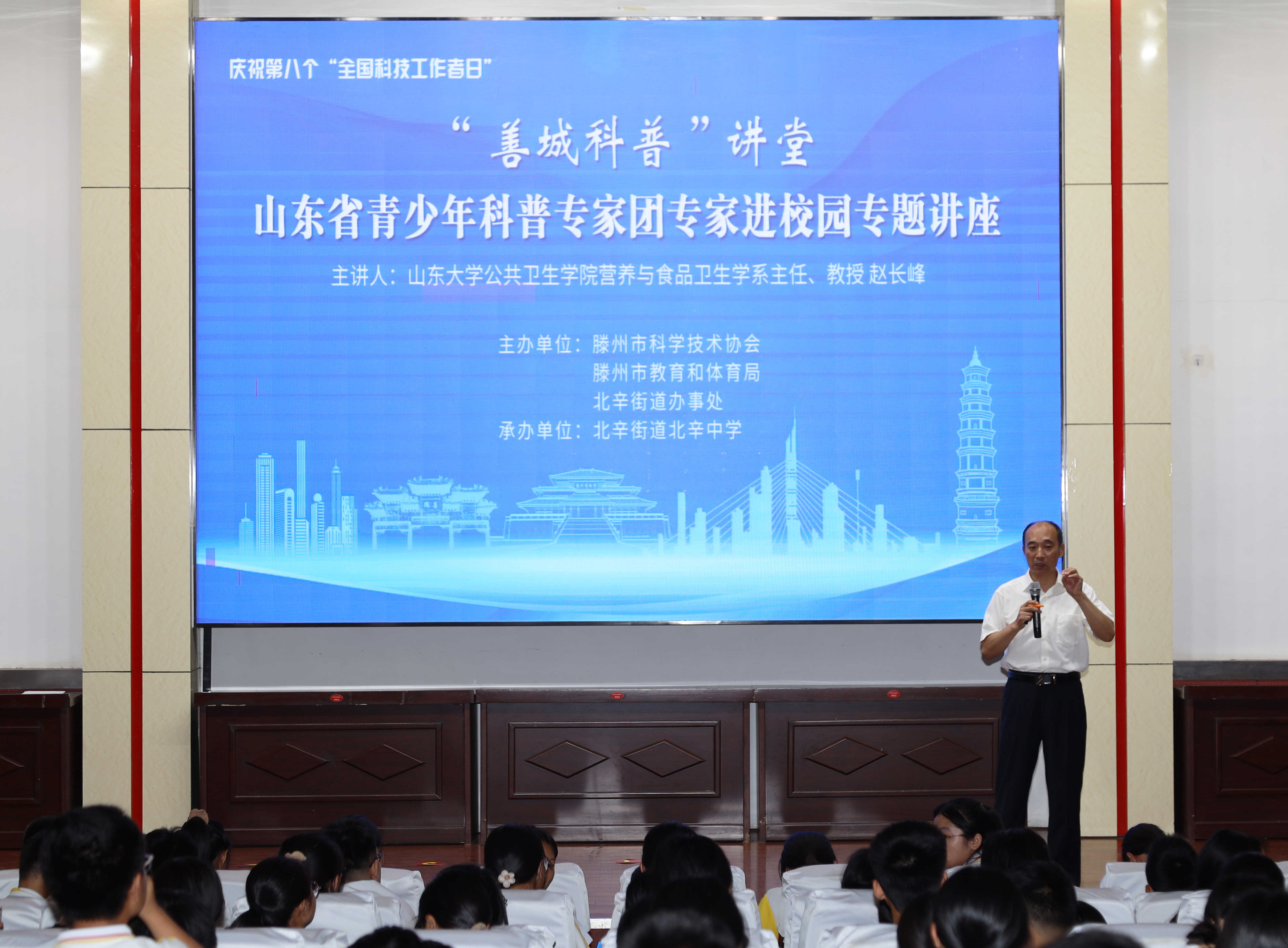 科技攝影協(xié)會 邢寶良 攝 (44).JPG