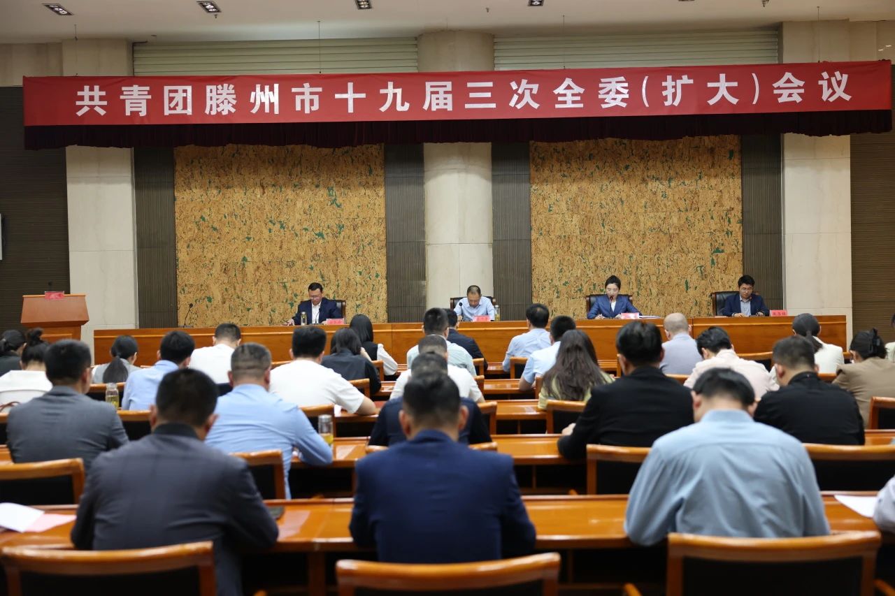 微信圖片_20240724145627.jpg