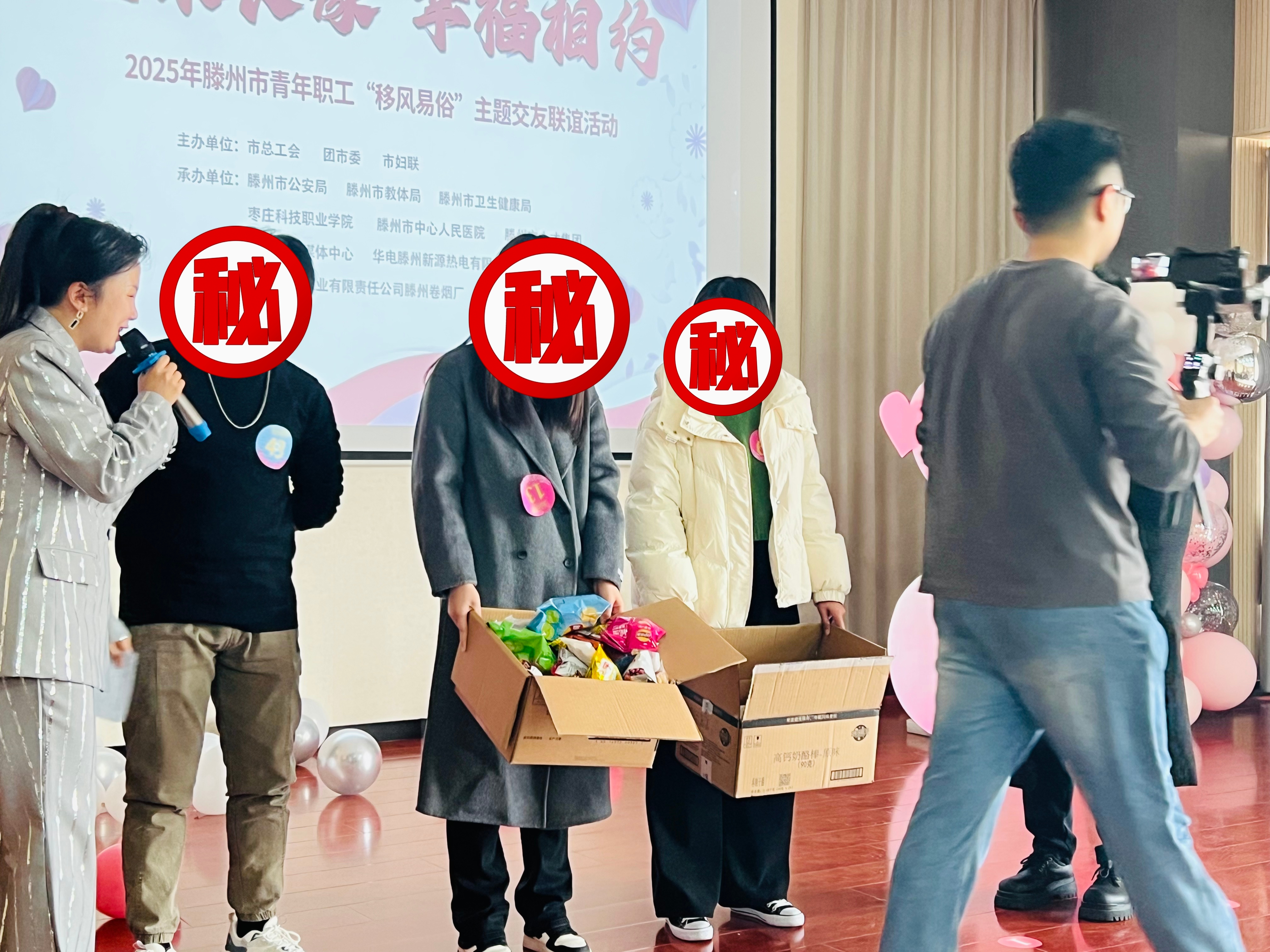 微信圖片_20250308202534.jpg