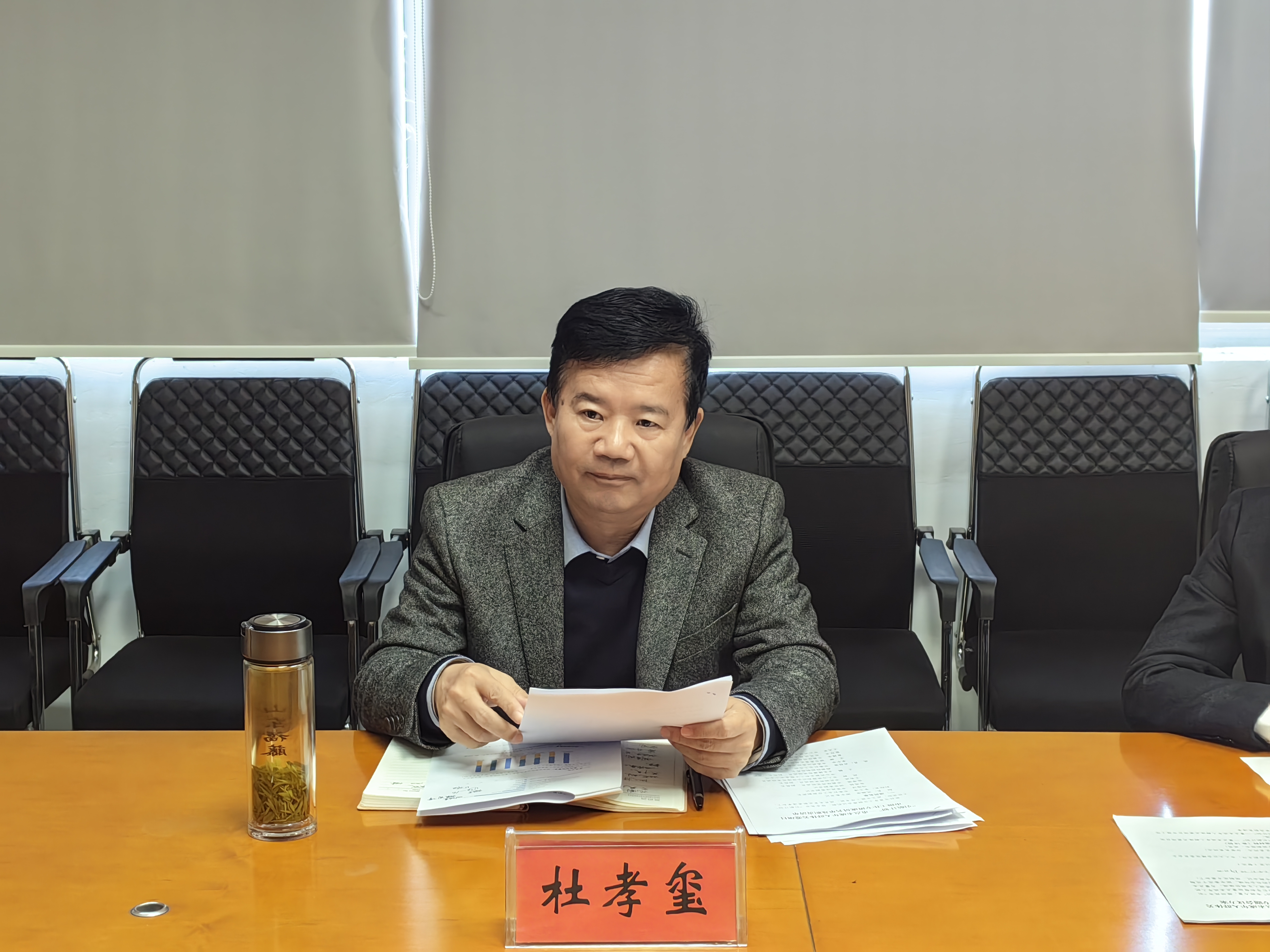 微信圖片_20250321151903.jpg