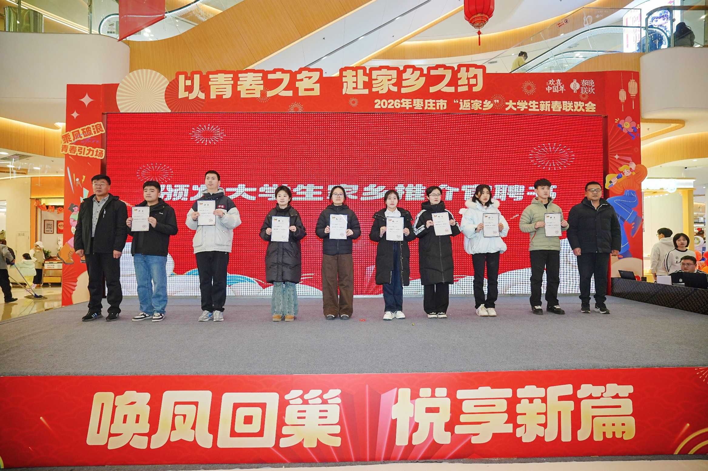 d79454e8a2c84848dc08bb29632fd3fc.jpg