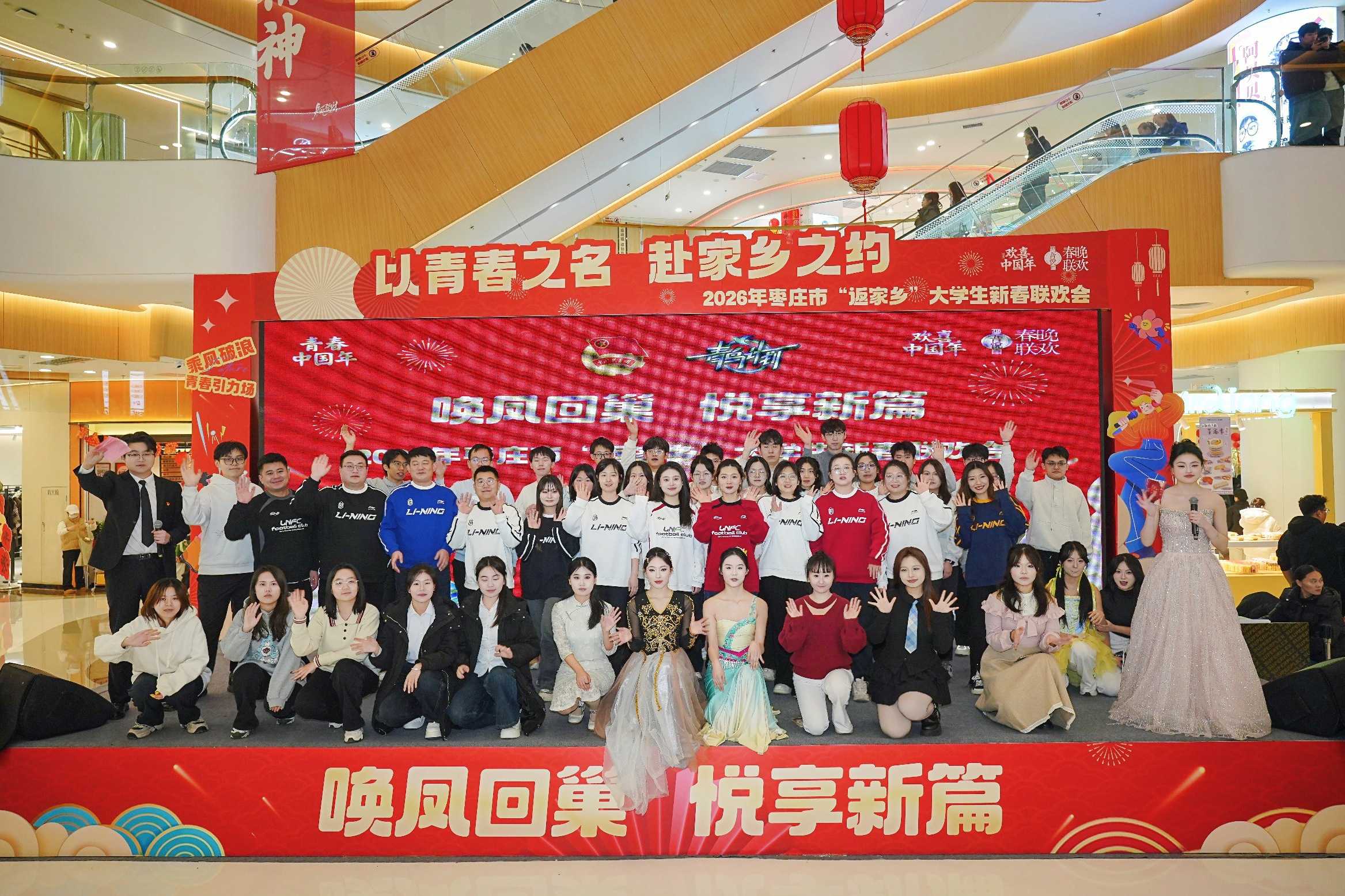 微信圖片_20260212104138_219_173.jpg