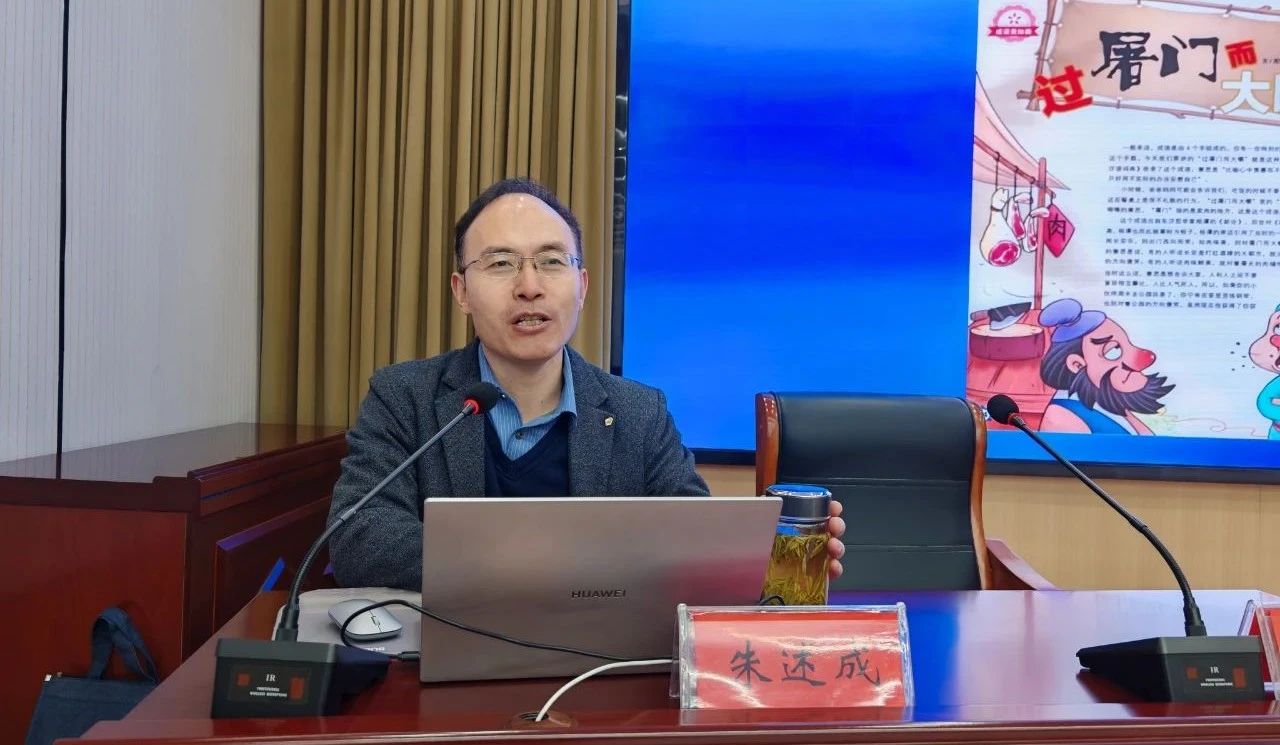 微信圖片_20250120085828.jpg