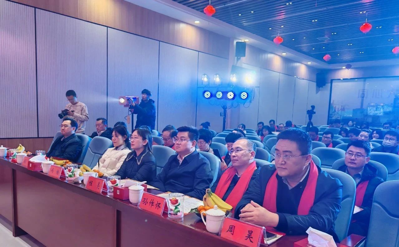 微信圖片_20250208111839.jpg
