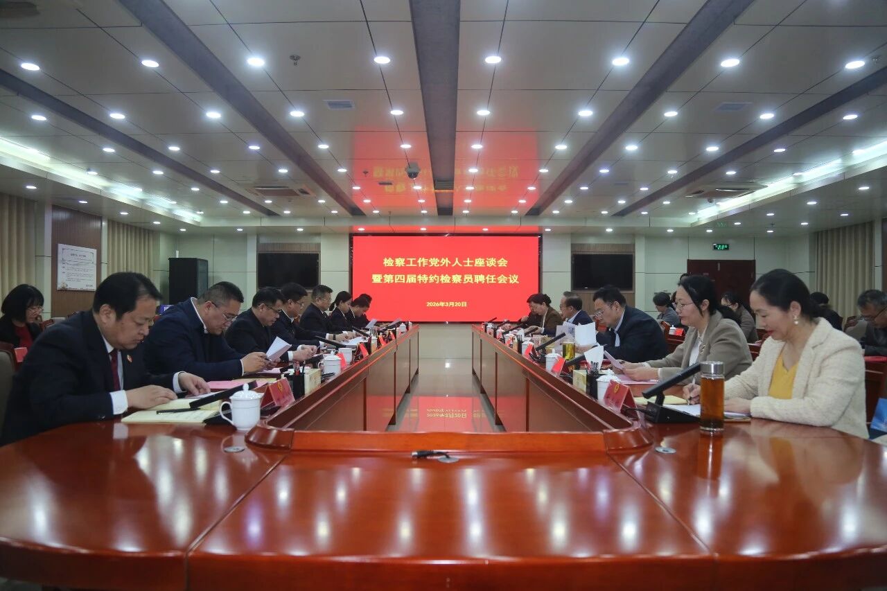微信圖片_2026-03-25_113024_979.png
