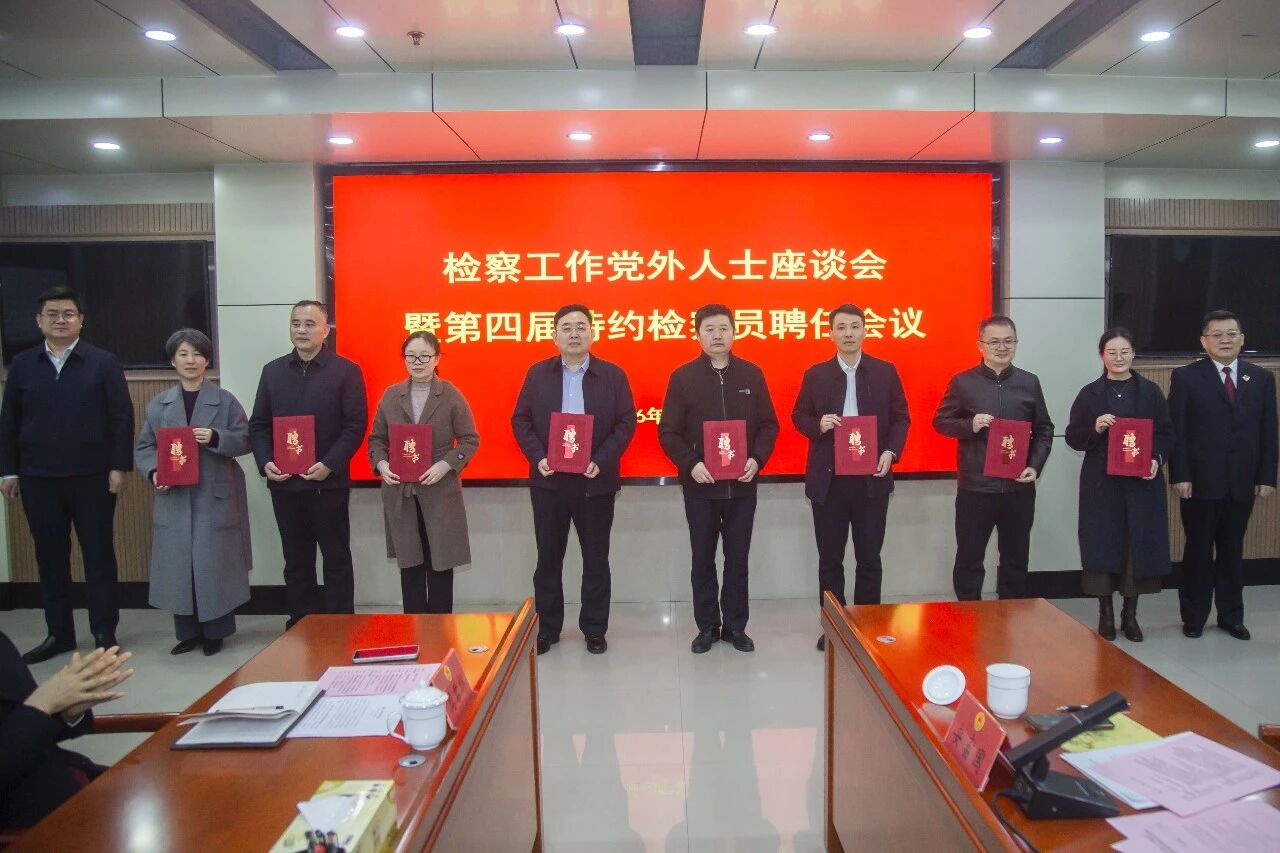 微信圖片_2026-03-25_113027_859.png