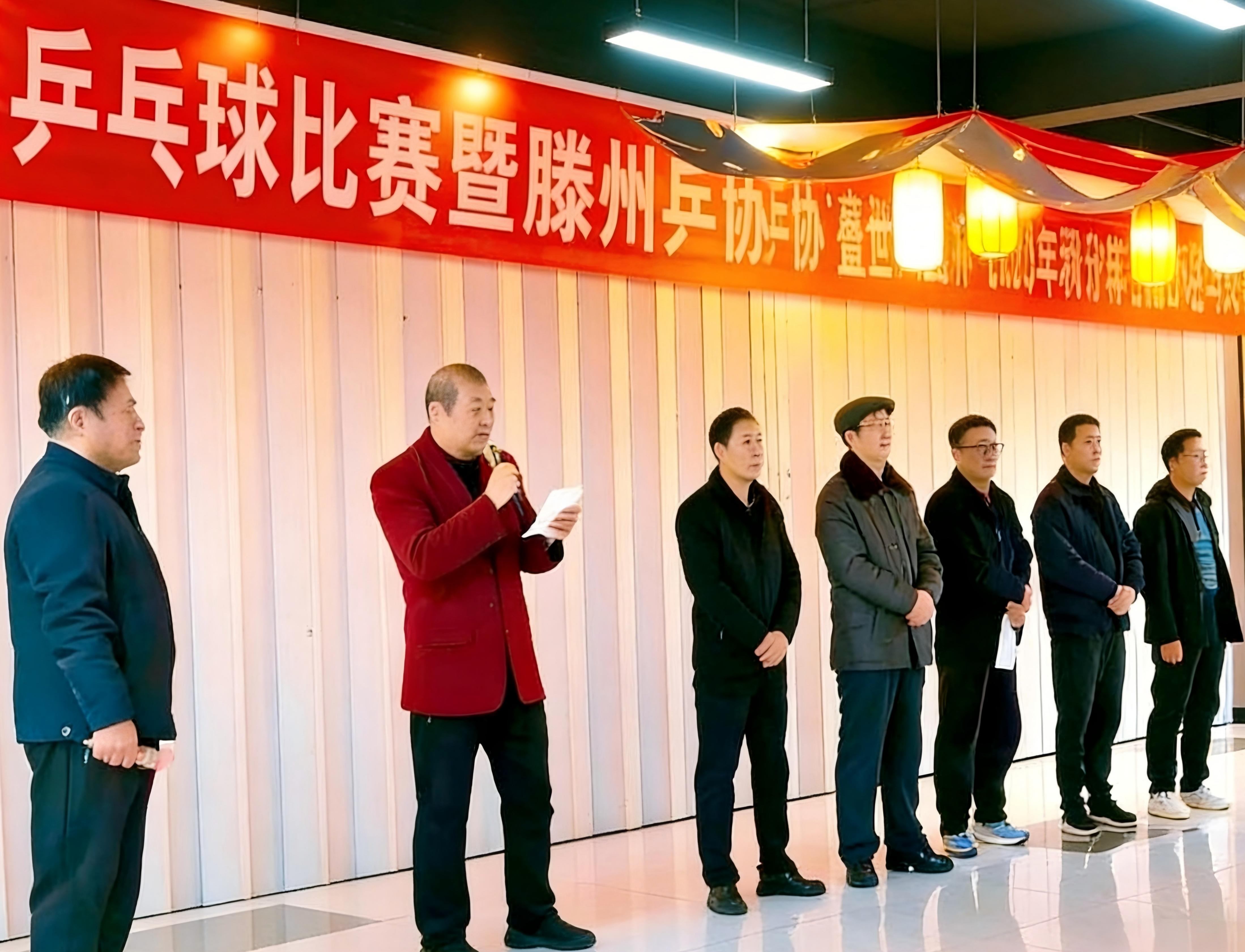 主席臺(tái).jpg