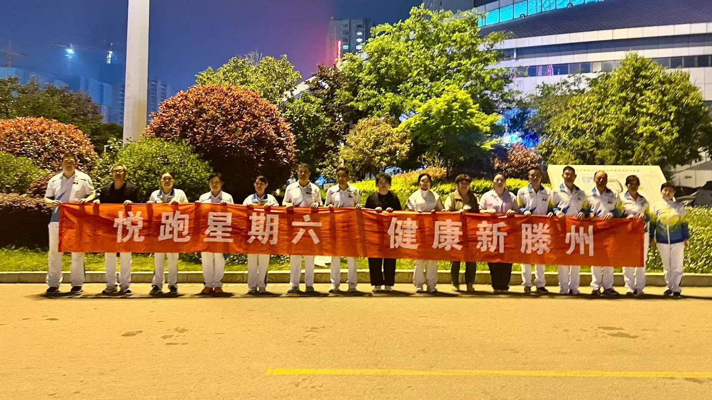 體育中心健走隊1.jpg