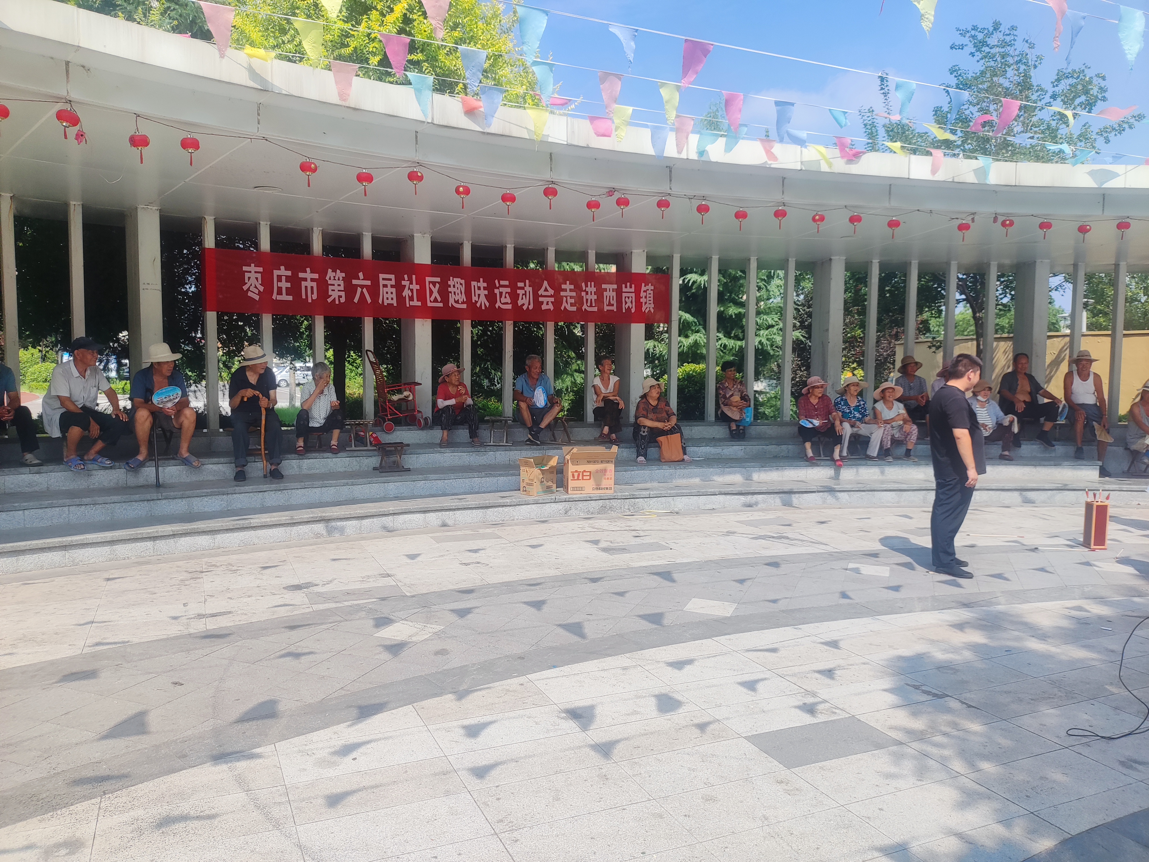 微信圖片_20260810160254_1112_9.jpg