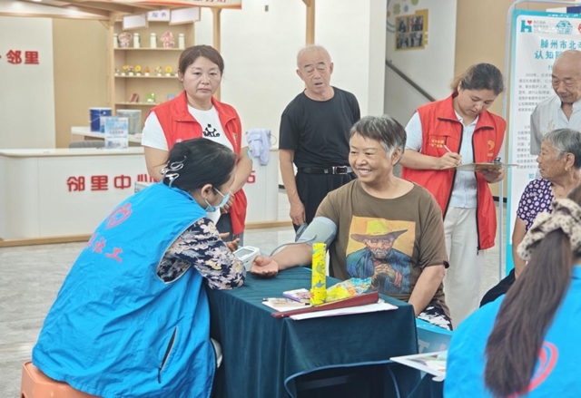 圖片3.jpg