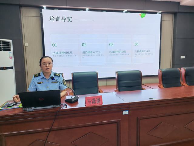 微信圖片_20260901152032_138_43.jpg