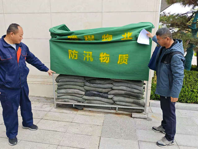 微信圖片_20260409171910_704_15.jpg