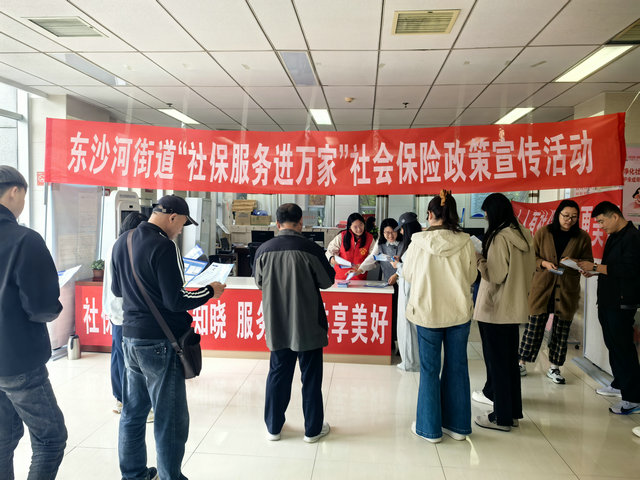 微信圖片_20261020101122_17_165.jpg