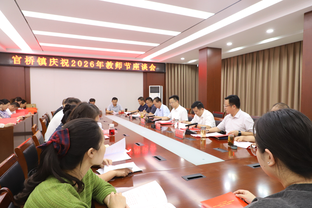 ec796bacbf0016b3e9ad483df3d11cf9_副本.jpg