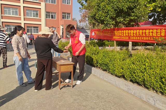 b6fc47483c50ce827bb695e918392f23_副本.jpg