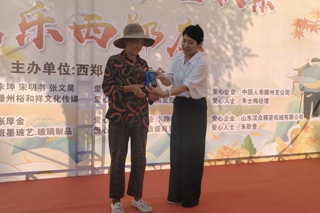 86e1af5e1d21bb8a58d7e0ae5d5accab_副本.jpg
