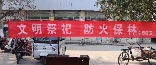 IMG_3209_副本.jpg