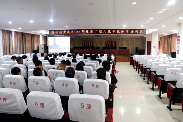 微信圖片_20261010155620_1594_52.jpg