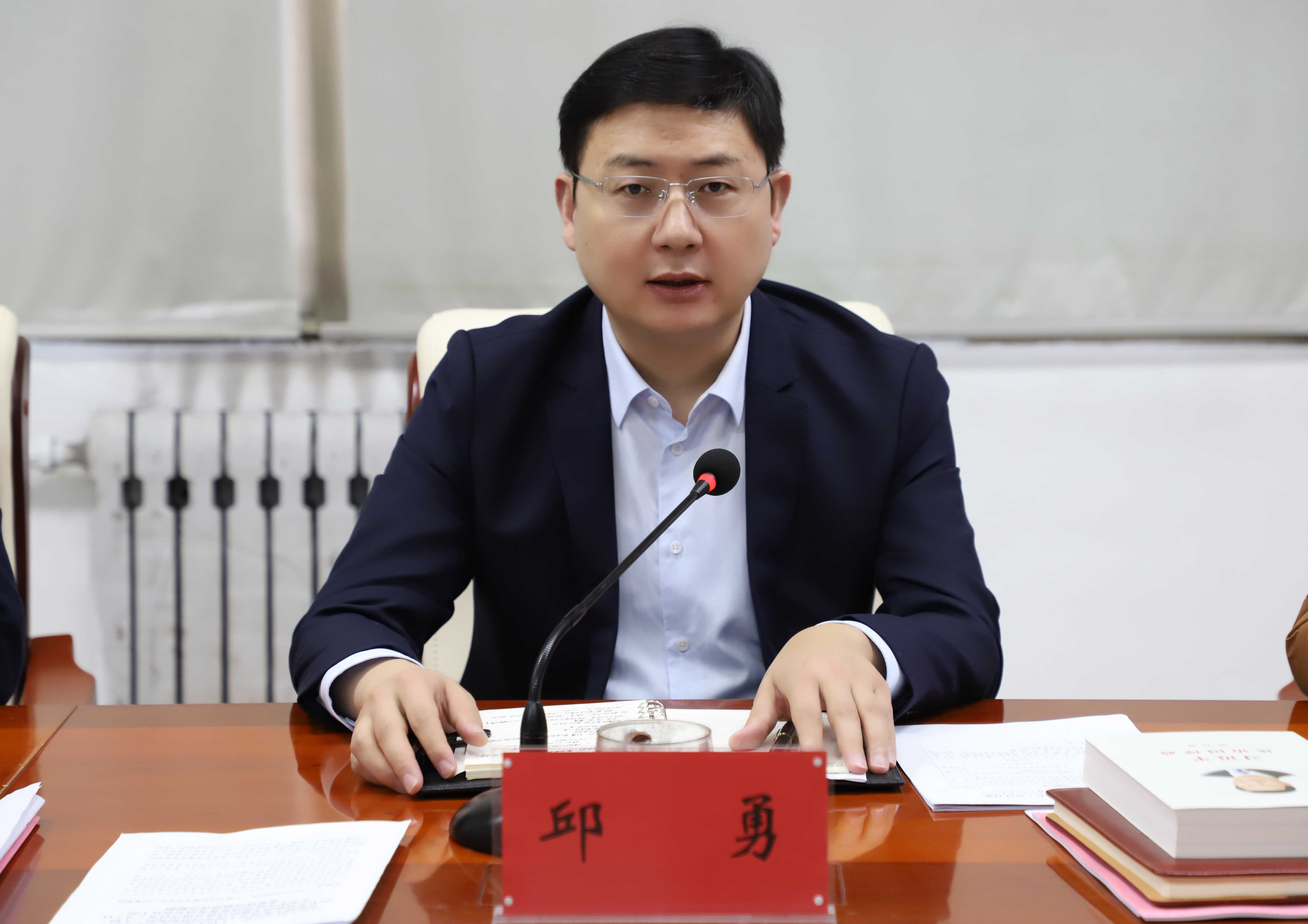 主任照片.jpg