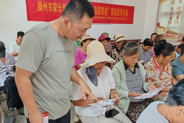 法治教育法宣傳.jpg
