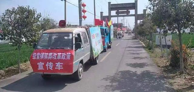 微信圖片_20250328143554.jpg