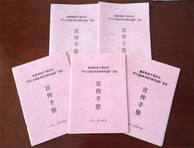 微信圖片_20250328143522.jpg