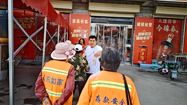 微信圖片_20250506094358.jpg