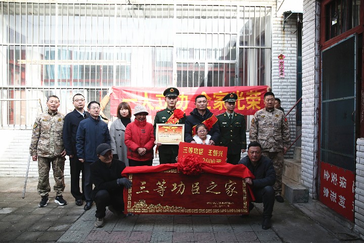 037A0078_副本.jpg