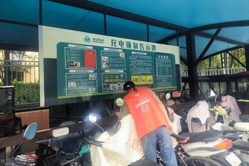 微信圖片_20260813153610_15411_248_副本_副本.jpg