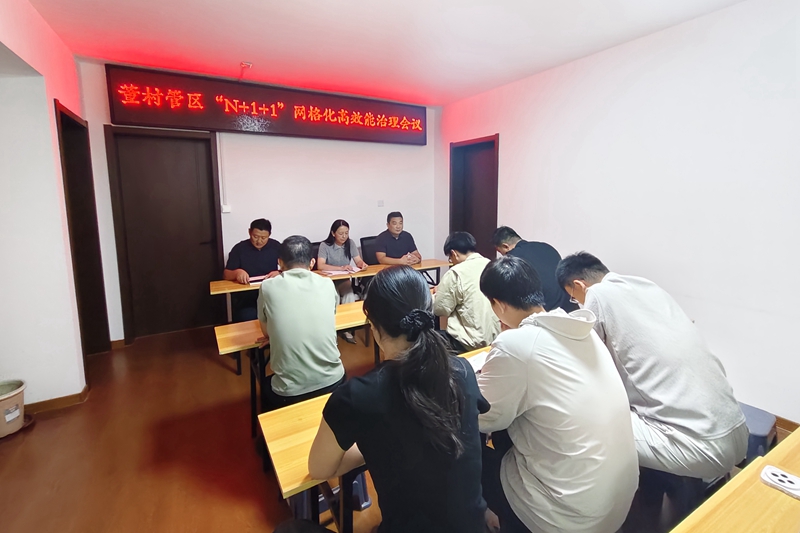 微信圖片_20260909092554_18083_248_副本_副本.jpg