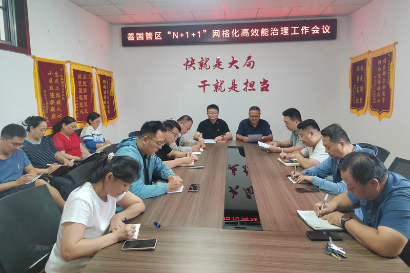 微信圖片_20260909090839_18050_248_副本_副本.jpg