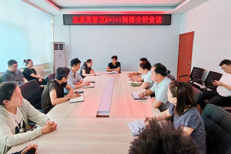 微信圖片_20260909104931_14990_6_副本_副本.jpg
