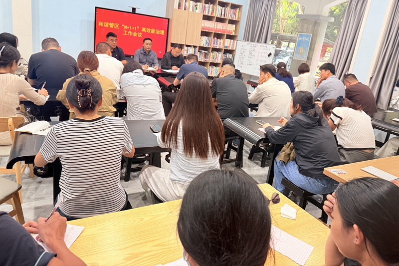 微信圖片_20260909091030_18055_248_副本_副本.jpg