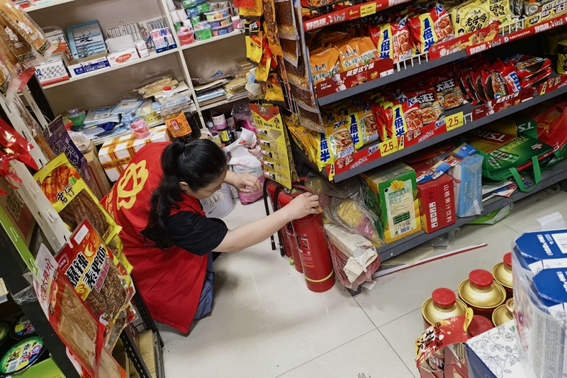 微信圖片_20260909093532_18086_248_副本_副本.jpg