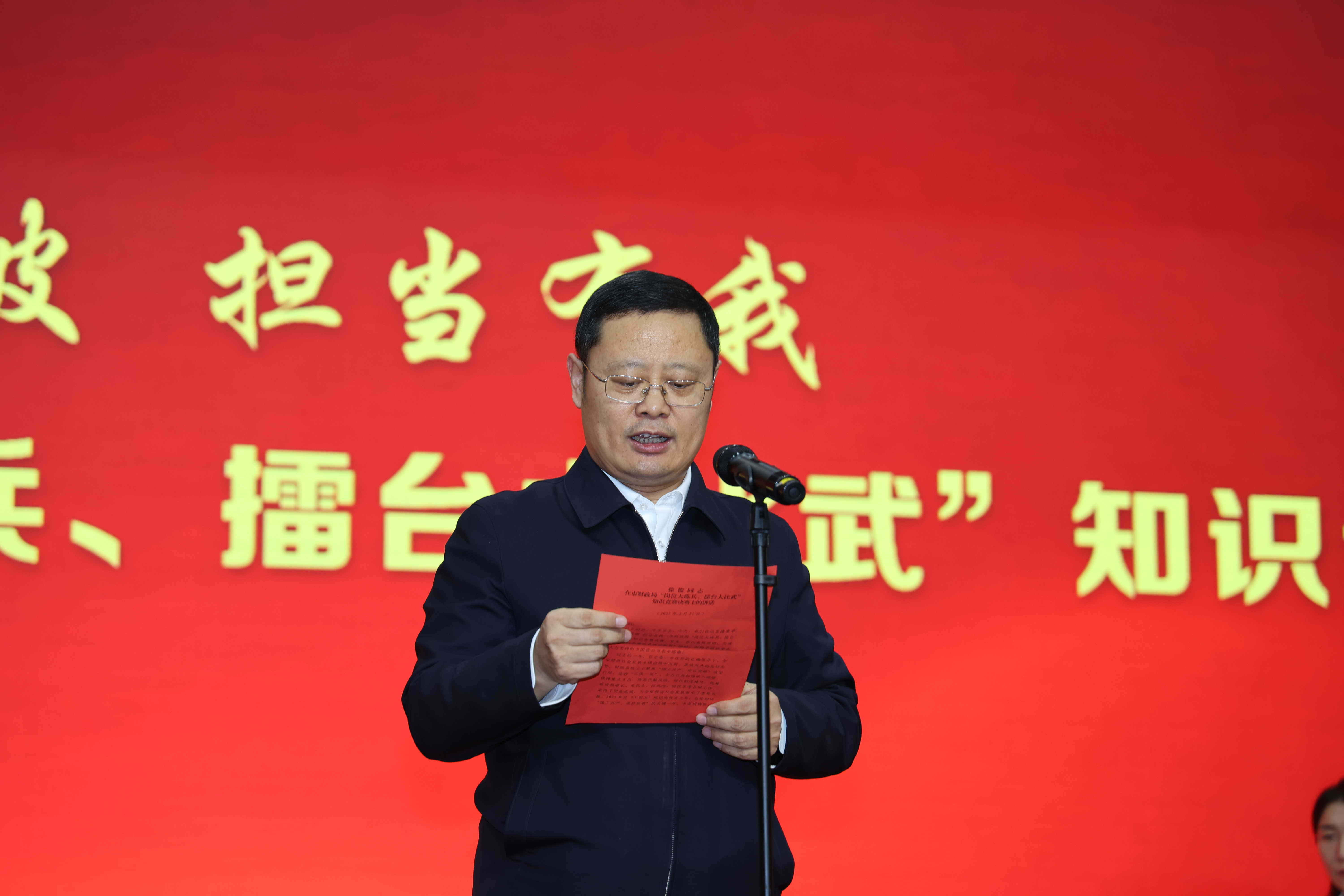 微信圖片_20250314153249.jpg