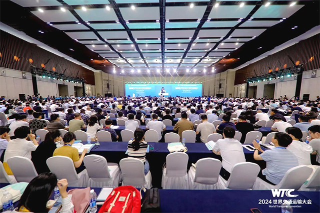 20240702農(nóng)村公路事務(wù)中心深度參與第八屆世界交通運(yùn)輸大會(huì) (1).png