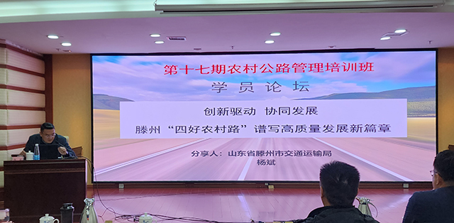 微信圖片_20241115092647.jpg