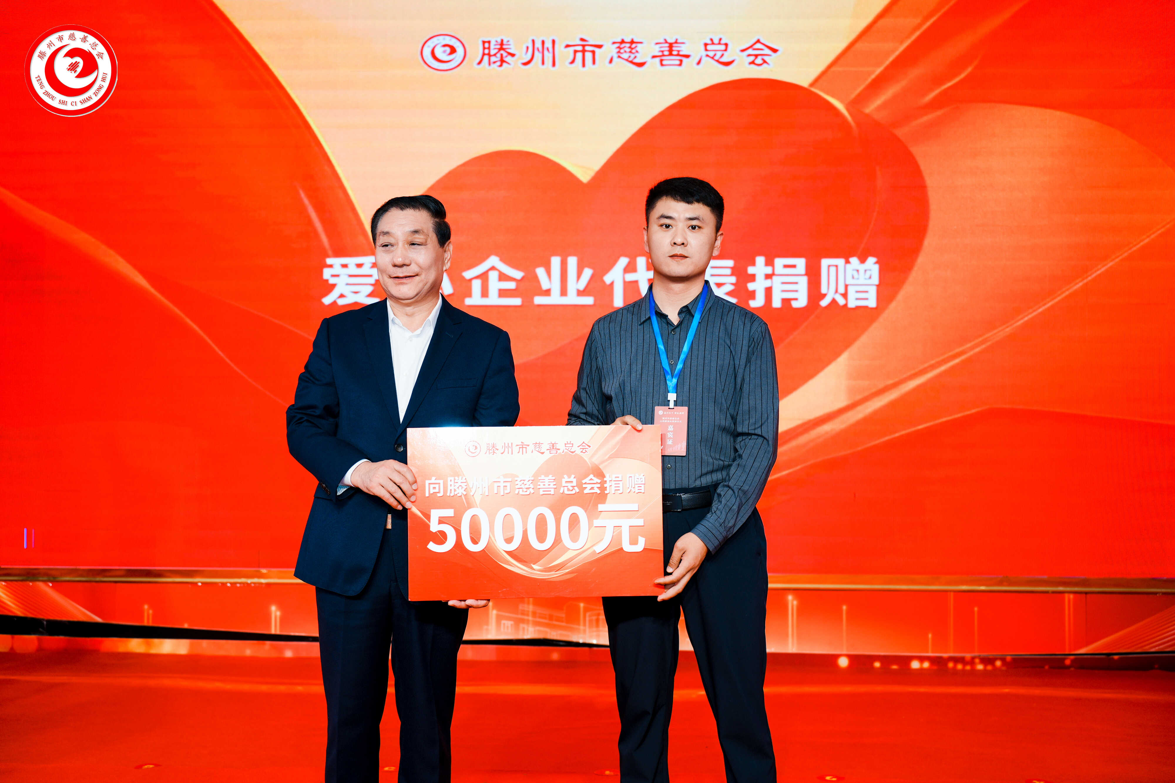 微信圖片_20260420142630.jpg