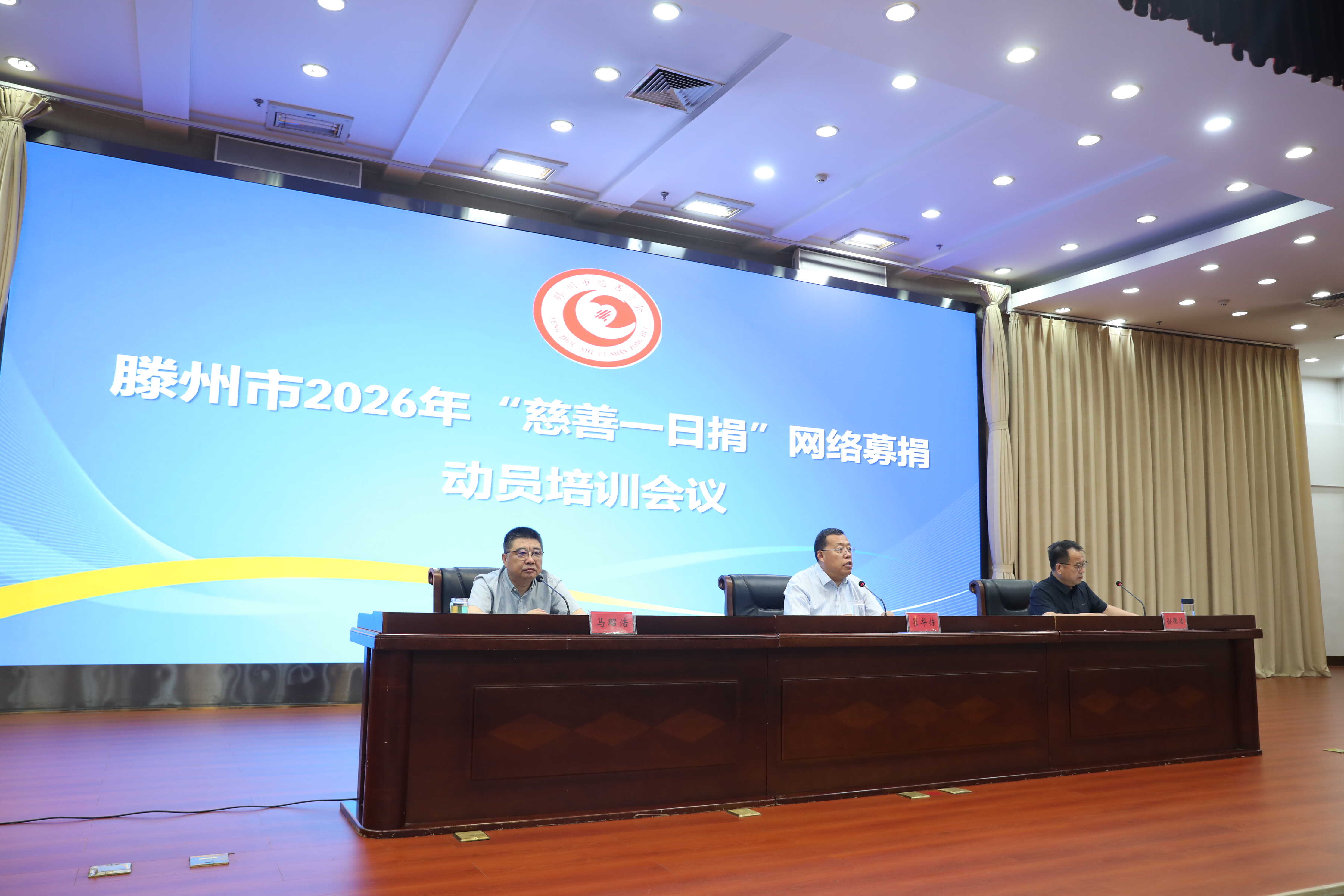 微信圖片_20260603092008_3219_33.jpg