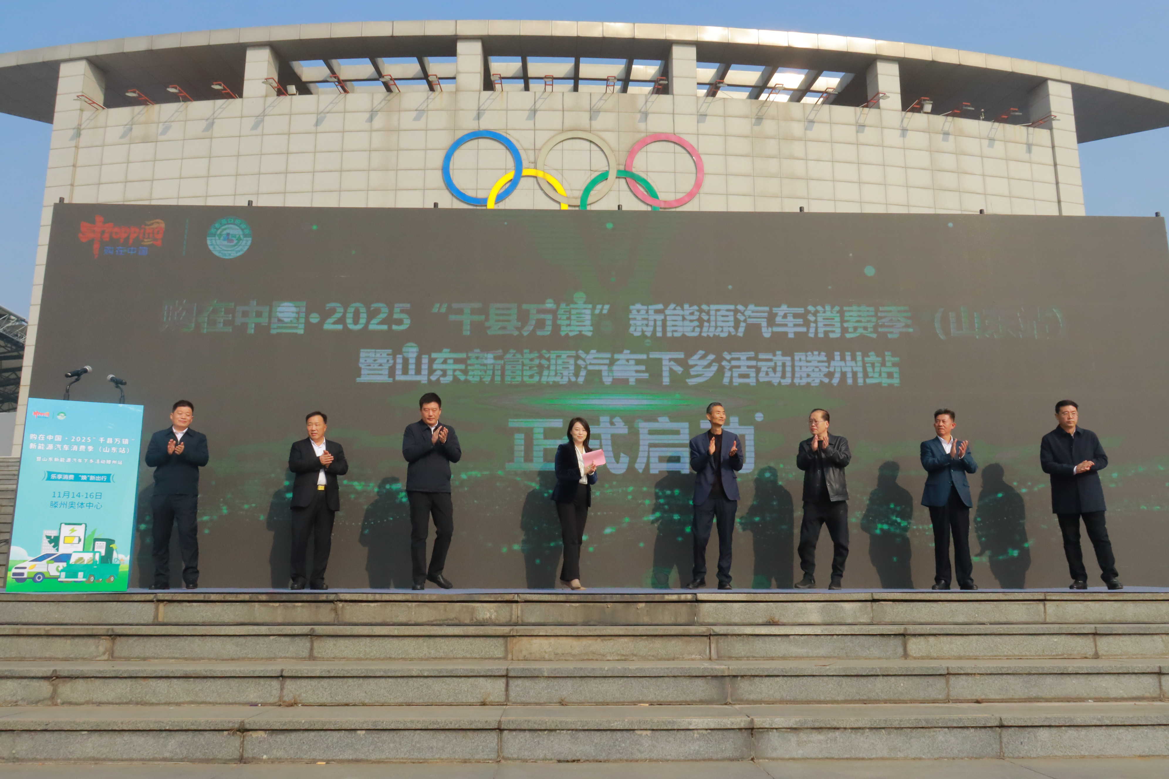 微信圖片_20251114153329_104.jpg