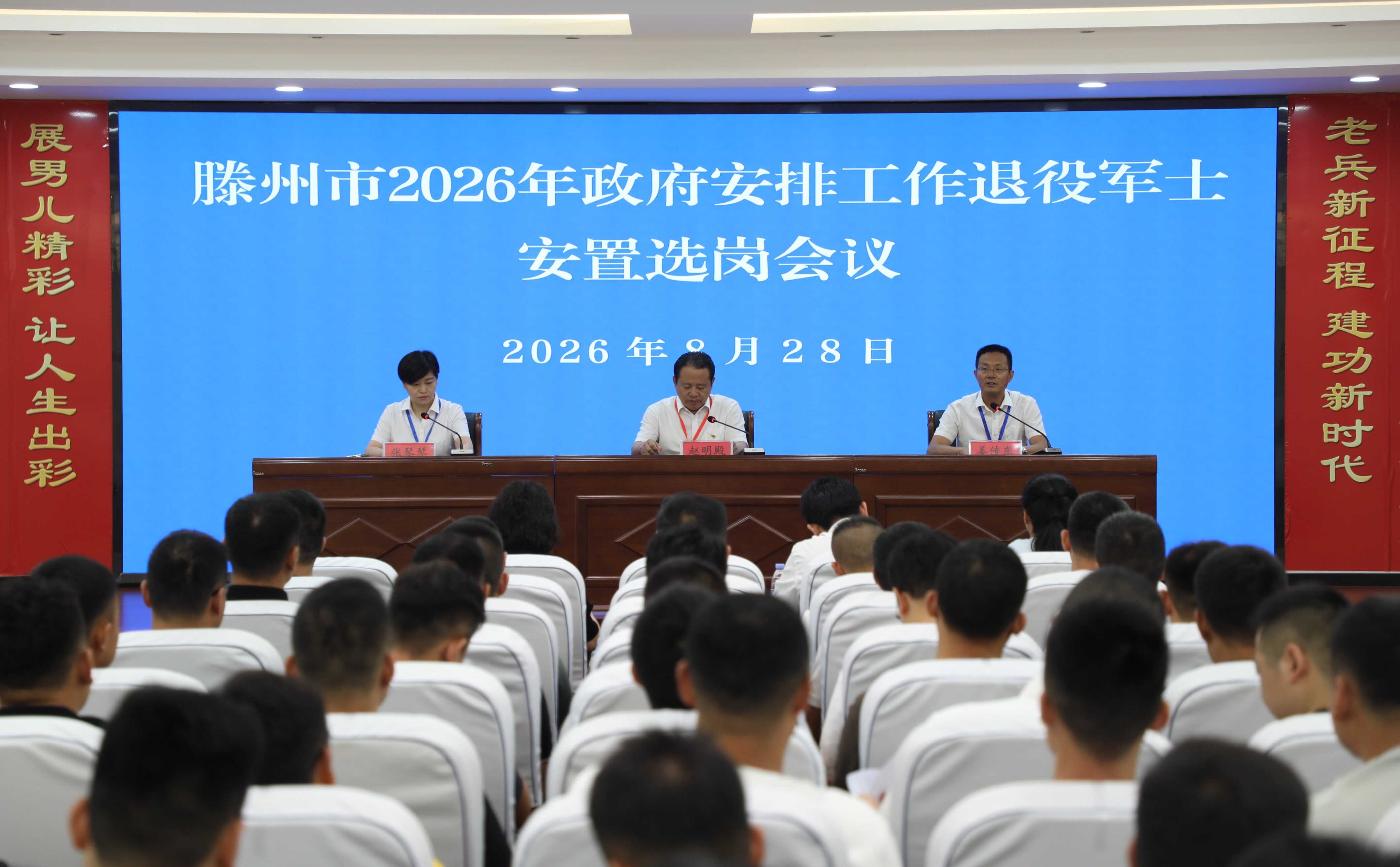 微信圖片_20260828101017_1029_3.jpg