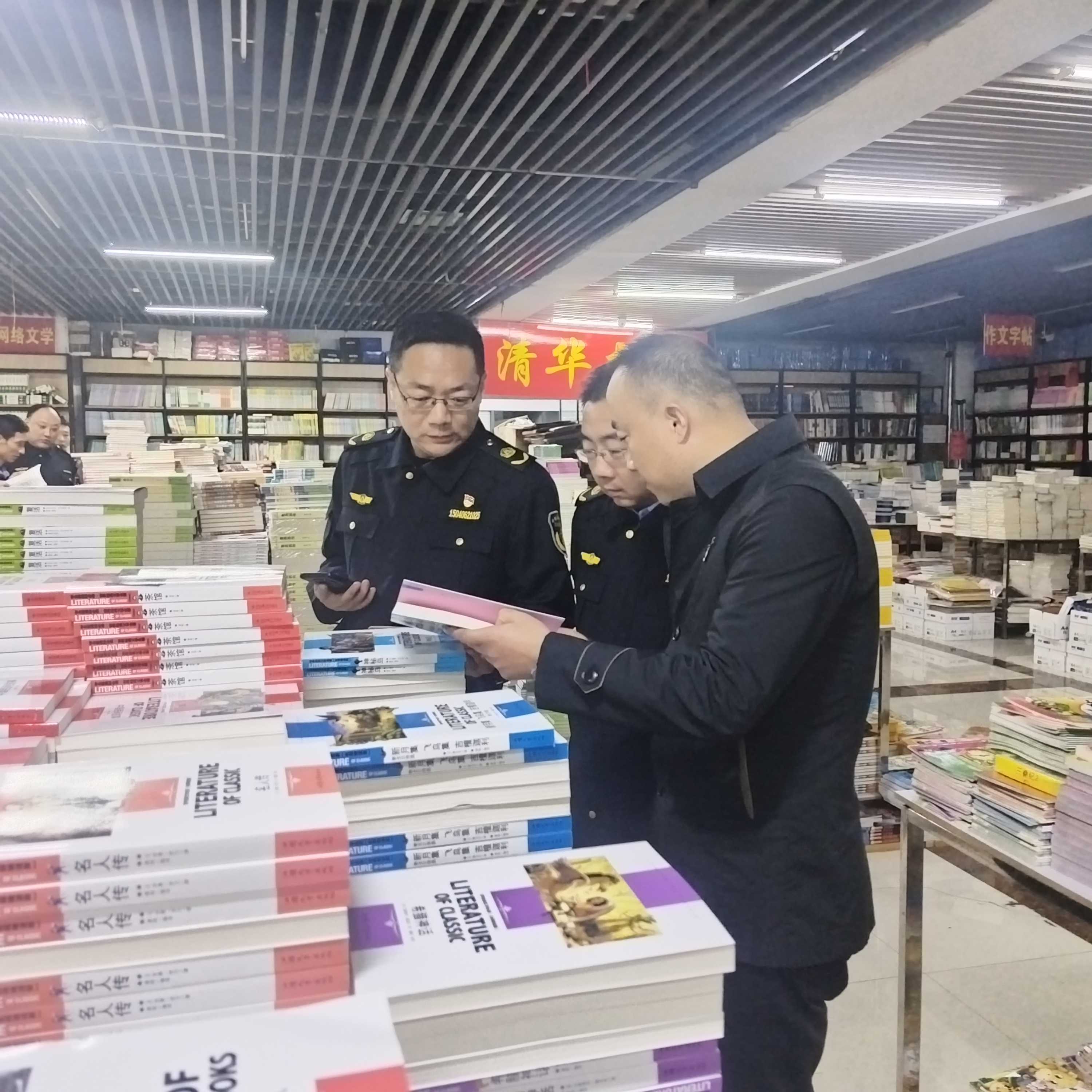 微信圖片_20241113094507.jpg