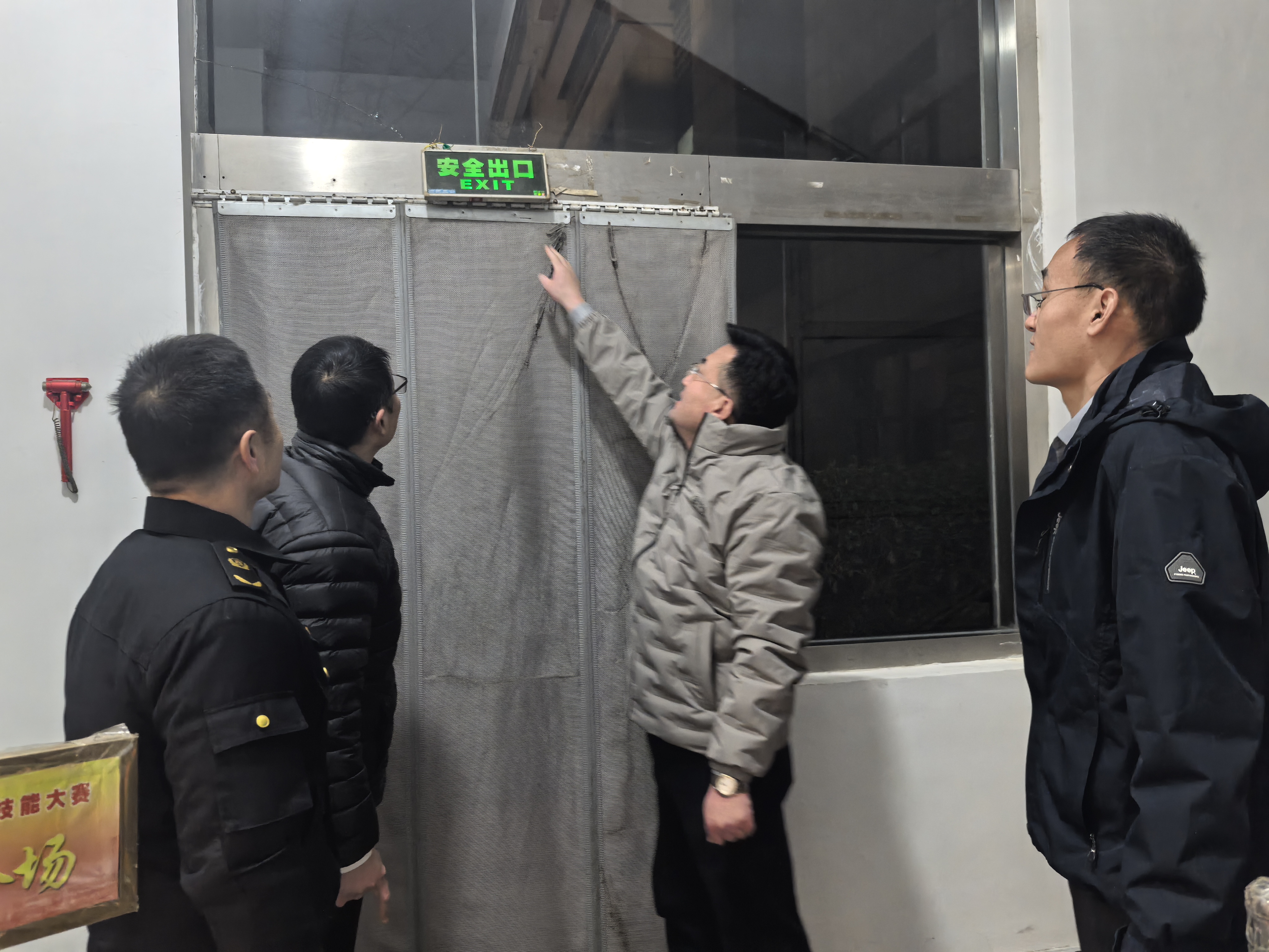 微信圖片_20251218162305_417_3.jpg