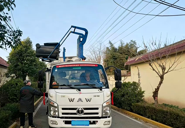 微信圖片_2026-02-22_123334_632_副本.jpg