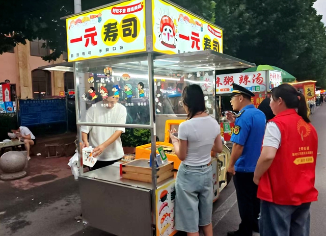 圖片4.jpg