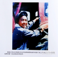 103.jpg