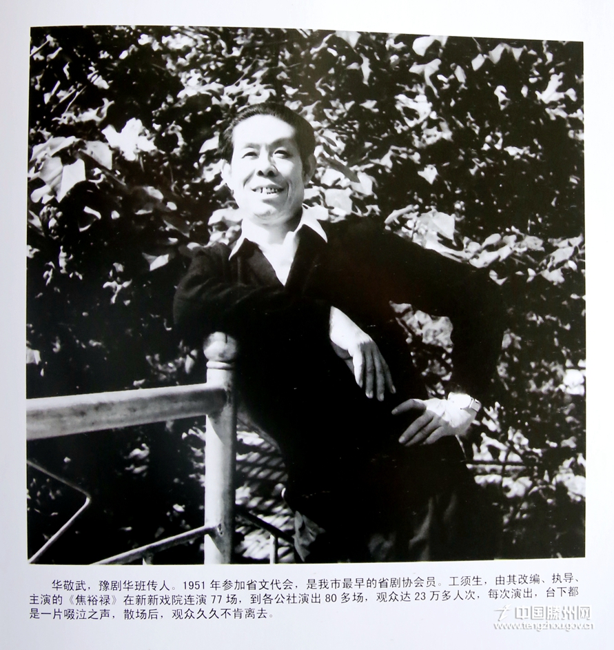 96.jpg