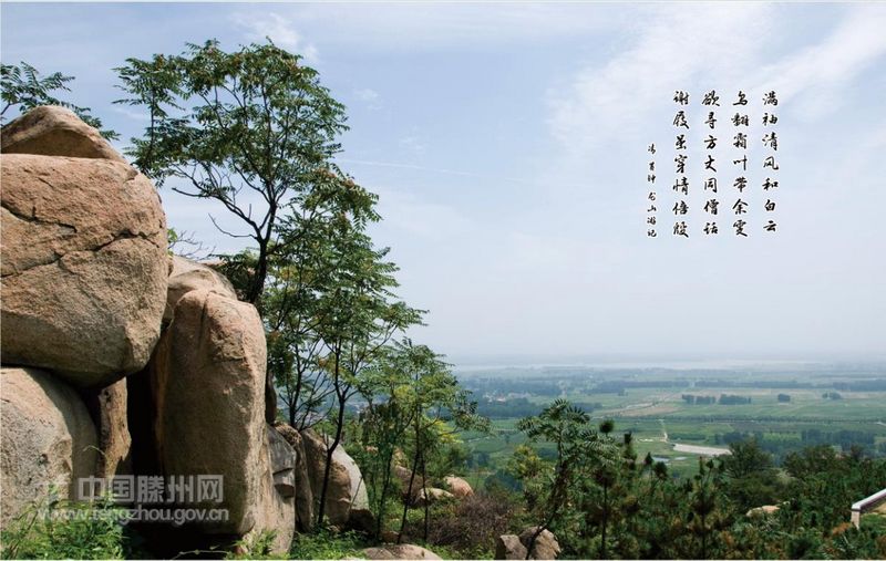 龍山四季各不同